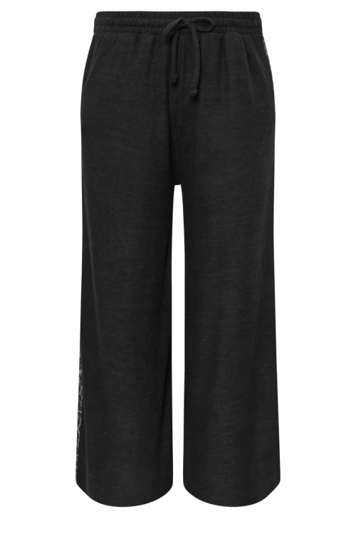 Büyük Beden Yanı Leopar Desenli Cepli Beli Lastikli ve Büzgülü Eşofman Altı 322194